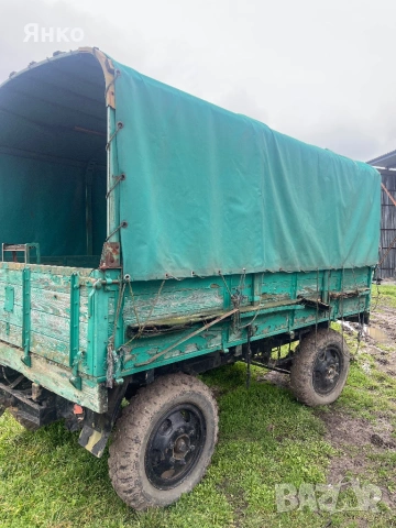 Ремарке бордово