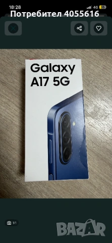 Samsung a17 