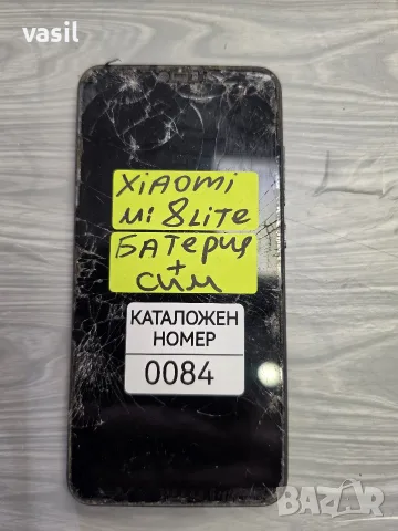 XIAOMI MI 8 LITE части