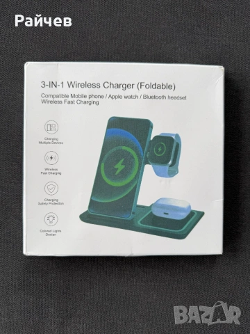 Huawei watch 3 pro + подарък, снимка 2 - Смарт часовници - 53238172