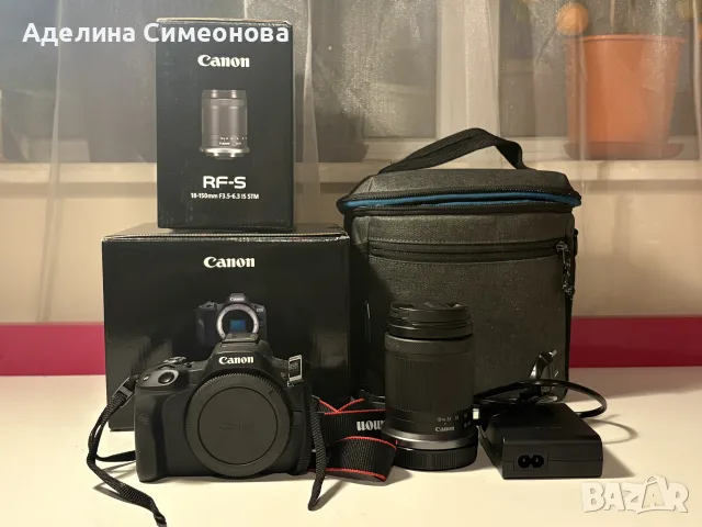 Фотоапарт Canon EOS R50 + обектив RF-S 18-150mm , снимка 2 - Фотоапарати - 55826489