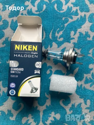 LED H1 H7 canbus 360, снимка 5 - Аксесоари и консумативи - 48826524