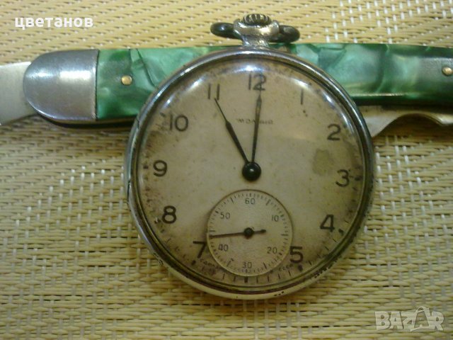 МЪЛНИЯ -2 бр, снимка 3 - Антикварни и старинни предмети - 29572061