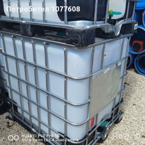 БИДОНИ/РЕЗЕРВОАРИ/ЦИСТЕРНИ! , снимка 12 - Бидони, бурета и бъчви - 40669031