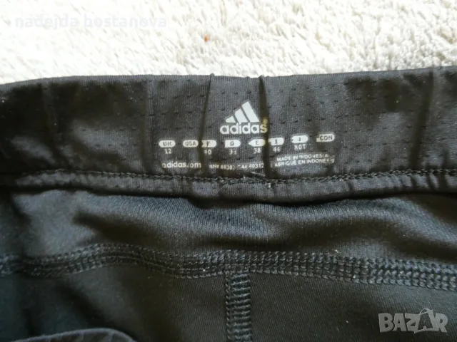 продавам дамска долница на марката adidas,размер s, снимка 4 - Спортни екипи - 56181240