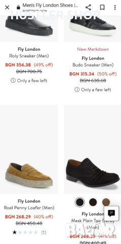 Мъжки елегантни, официални обувки FLY LONDON. Номер 44, снимка 8 - Официални обувки - 42757595