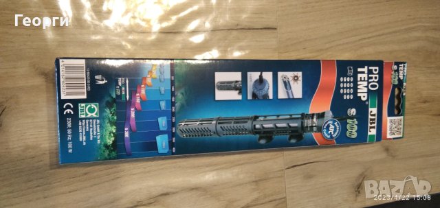 Нагревател  за аквариум JBL ProTemp S100W НОВО!!! НОВО!!!, снимка 5 - Оборудване за аквариуми - 40448633