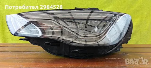 Фар за Audi A3 8V LED / Ауди А3 8В Лед, снимка 2 - Части - 49926896