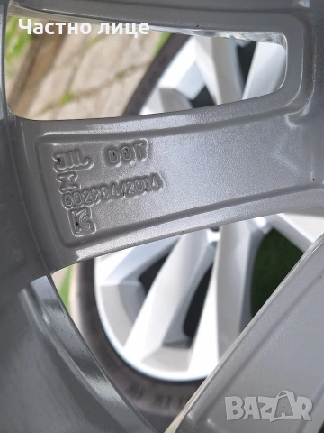 Продавам 4бр 16-ки джанти с летни гуми за Фолксваген Пасат, Голф 5,6,7,8, Туран , снимка 11 - Гуми и джанти - 54233550