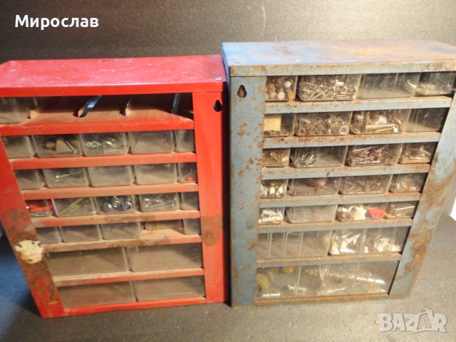 ОРГАНАЙЗЕР С ЧЕКМЕДЖЕТА ЗА ДРЕБНИ ДЕТАЙЛИ , снимка 11 - Други инструменти - 39895403