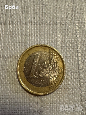 1 euro , снимка 2 - Антикварни и старинни предмети - 54083151