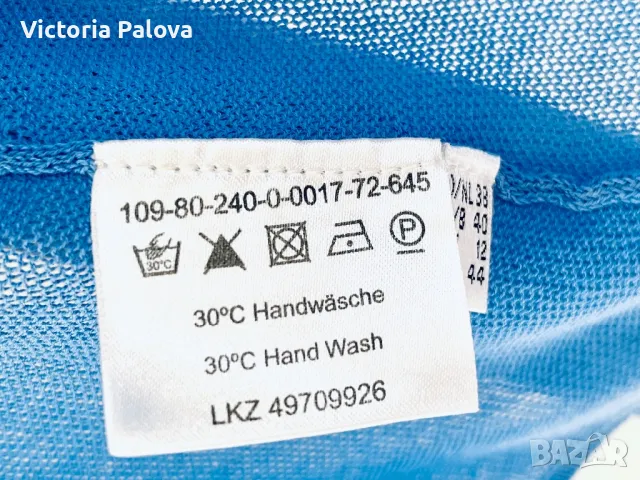 Нежна красива жилетка DELMOD Германия, снимка 6 - Жилетки - 47393353