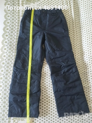 детско зимно долнище 