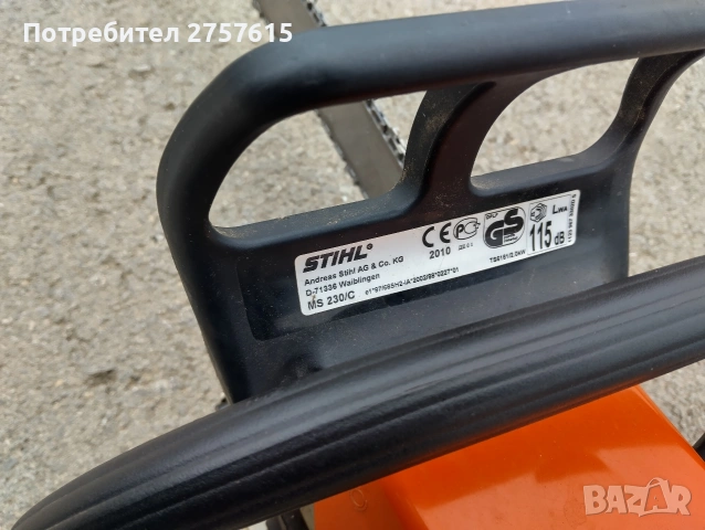 Stihl ms 230, снимка 3 - Градинска техника - 53308270