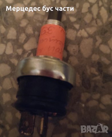 Мерцедес стоп машинка 0005456909, снимка 1