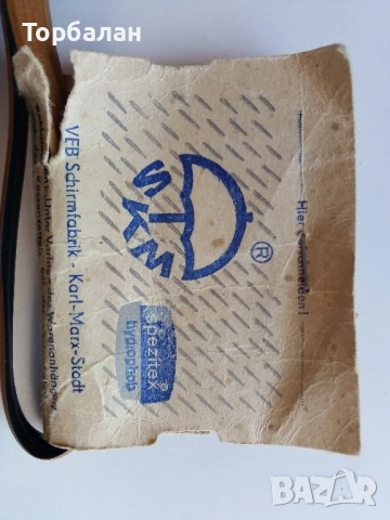 Дамски чадър от соц-а, снимка 14 - Други - 51129014