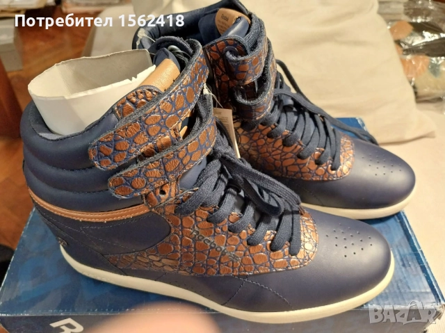 Дамски спортни боти Reebok НОВИ!