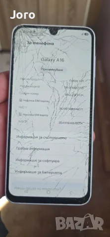 samsung A16 счупен тъч, снимка 3 - Samsung - 56356150