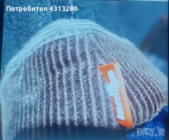 ботуши за лов и риболов , снимка 5 - Оборудване и аксесоари за оръжия - 52432385