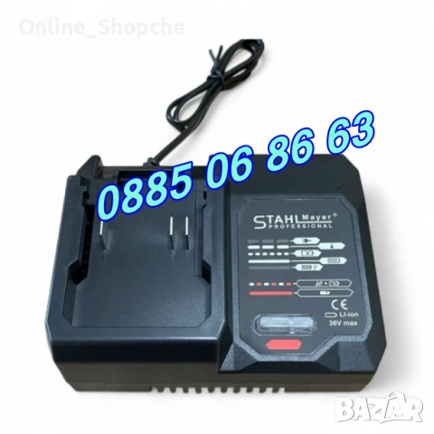 Акумулаторен ъглошлайф 36V 8.0Ah, снимка 4 - Други инструменти - 53262190