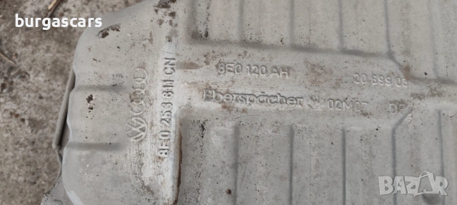 Задно средно гърне 8E0 253 611 CR Audi A4 B6 Avant 2.5TDI - 163 к.с, снимка 5 - Части - 53915867