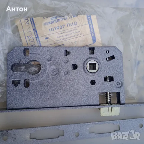 Брава секретна нова Седмица, снимка 12 - Други - 47996645