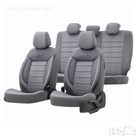 Тапицерия за седалки Комфортлайн CMF208 Сиво – 55076