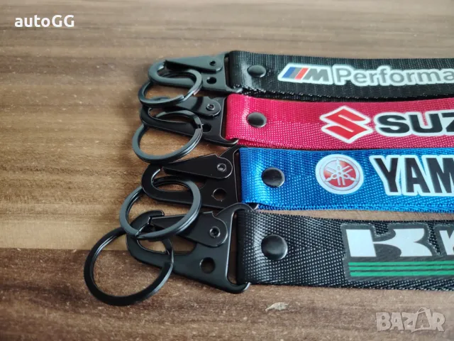 Ключодържател+Ципка, снимка 3 - Аксесоари и консумативи - 49672367