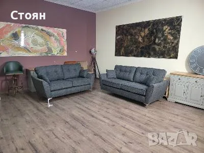 Сив комплект дивани от плат тройка и двойка