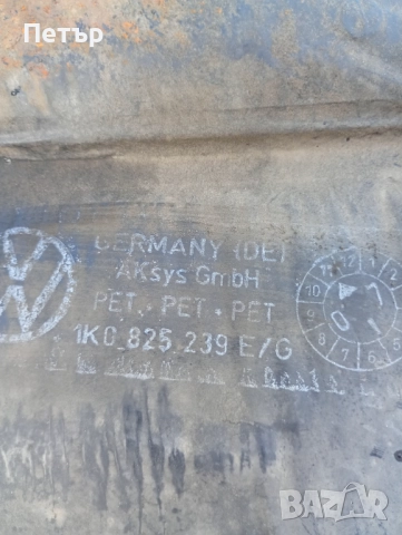 Кора под двигателя фолцваген Сеат Шкода ауди 1K0825239 E /G, снимка 5 - Части - 52398873