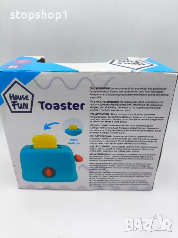 Тостер детски 17х15х9 см , снимка 3 - Образователни игри - 49259033