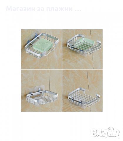 САПУНЕРКА СЪС ЗАЛЕПВАНЕ ЗА СТЕНАТА 13 X 9 X 3 СМ. ХРОМИРАНА - код 2502, снимка 3 - Други стоки за дома - 33938090