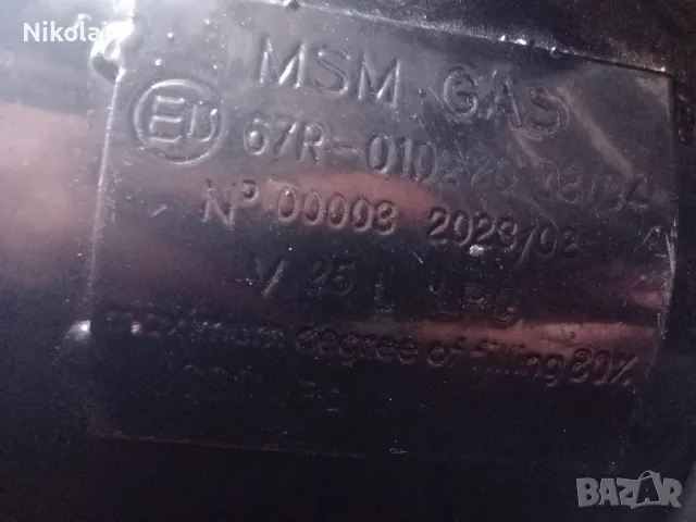 Поло 1.4 бензин газ , снимка 13 - Автомобили и джипове - 46591725