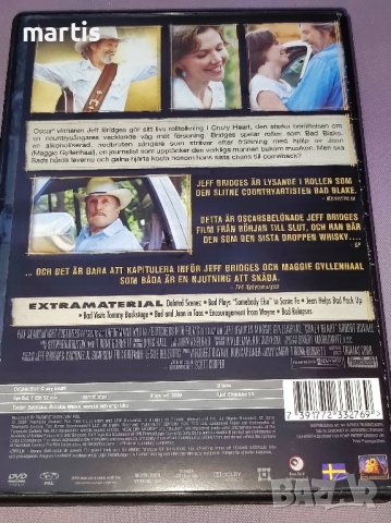 Crazy Heart DVD, снимка 3 - DVD филми - 42435227
