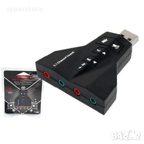 Звукова карта на USB 7.1 Digital One SP001124, PD560, седем канална звукова карта