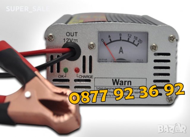 UKC ВИСОКОКАЧЕСТВЕНО зарядно устройство за акумулатор за кола 10AMP , снимка 4 - Аксесоари и консумативи - 30153438