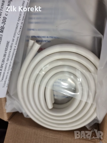 Антидекубитален дюшек  RICANT SY300, снимка 2 - Други - 54331847