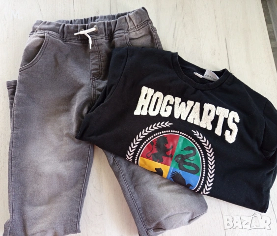 Сет за момче 158см.