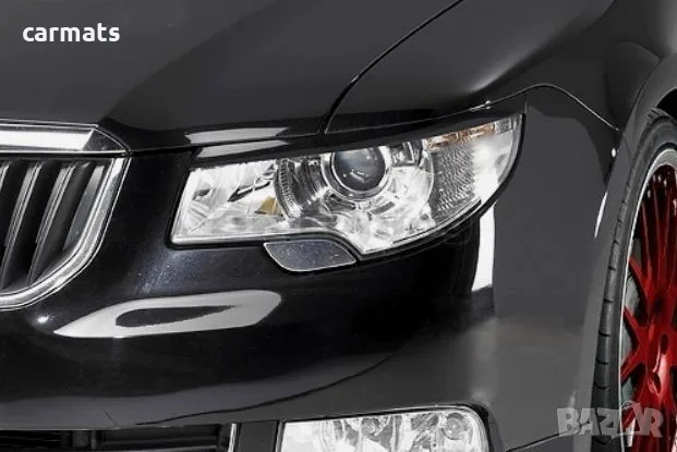 Вежди за фарове за Skoda Superb (2008-2015) - Германия