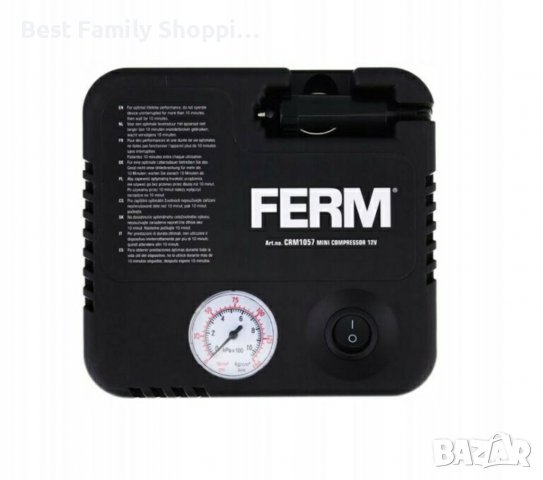 Автокомпресор  FERM, снимка 2 - Аксесоари и консумативи - 38528676