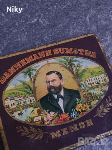 Кутия от пури 1960г.