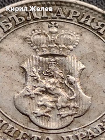 МОНЕТА 10 стотинки 1912г. ЦАРСТВО БЪЛГАРИЯ СТАРА РЯДКА ЗА КОЛЕКЦИОНЕРИ 33891, снимка 11 - Нумизматика и бонистика - 39381071