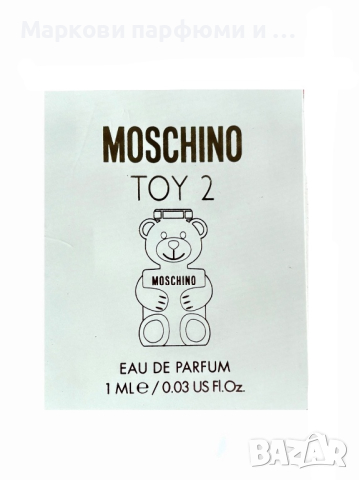 Moschino - TOY 2, дамска парфюмна хит мостра 1 мл, снимка 2 - Дамски парфюми - 44921147