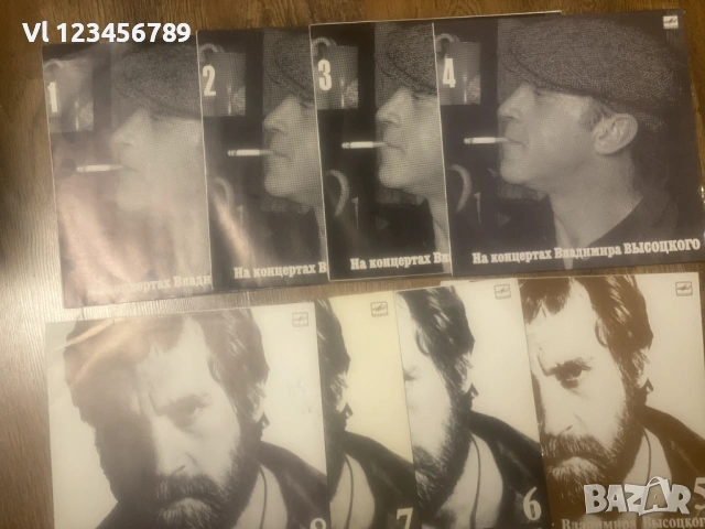 На Концертах Владимира Высоцкого 1-8 /1987-1992 г/
