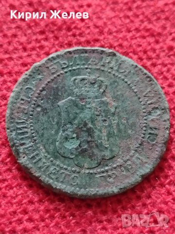 Монета 2 стотинки 1912г. Царство България за колекция - 24912, снимка 4 - Нумизматика и бонистика - 35091781