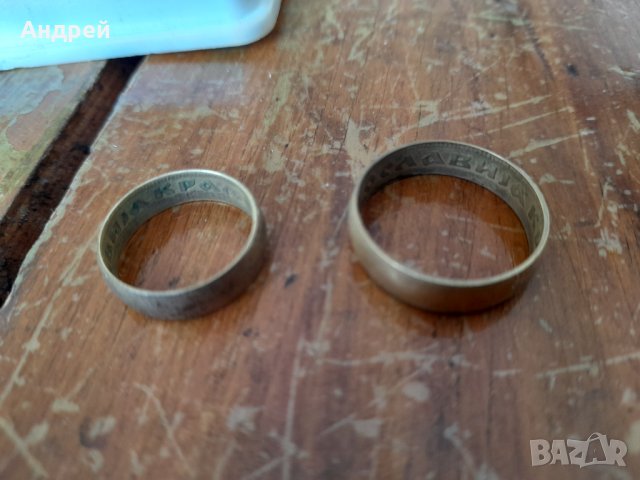 Стар пръстен,халка,халки, снимка 3 - Други ценни предмети - 35140982