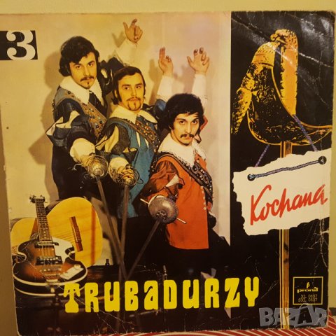 грамофонни плочи на Trubadurzy