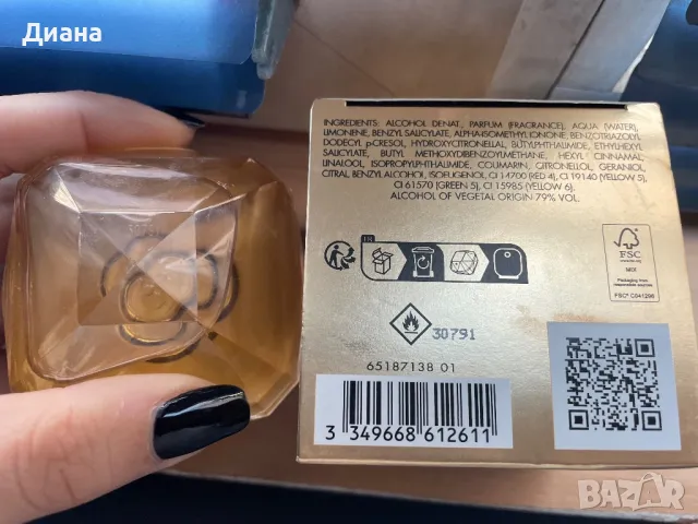 Парфюм Lady Million Paco Rabanne, снимка 4 - Дамски парфюми - 49760228