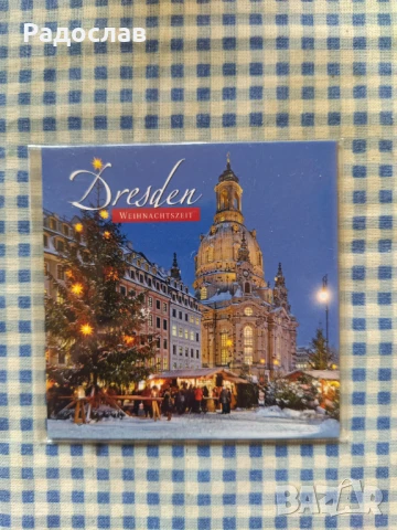 германски магнит Dresden