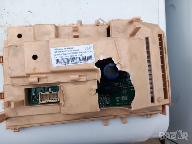 Продавам на части пералня Hotpoint Ariston NS 823 C W, снимка 3 - Перални - 39801985